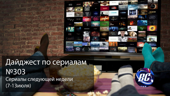    303 (7-13 ) , ,  , , , , , , 