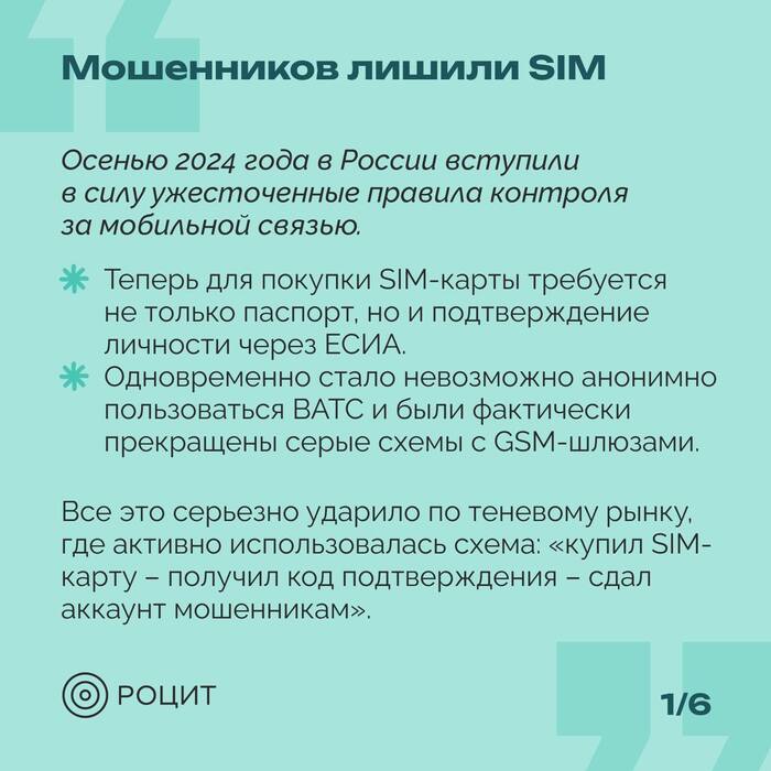 ,   , , ,   , , , ,  , ,   , , , , , , ,  , , , , , Telegram ()