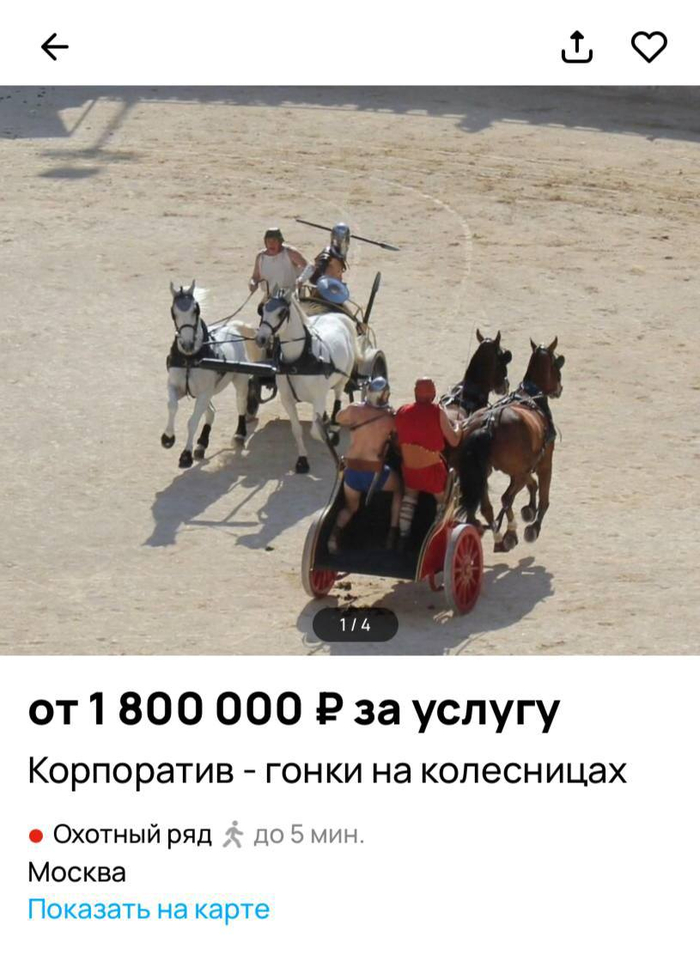               1,8   Telegram (), , , , 