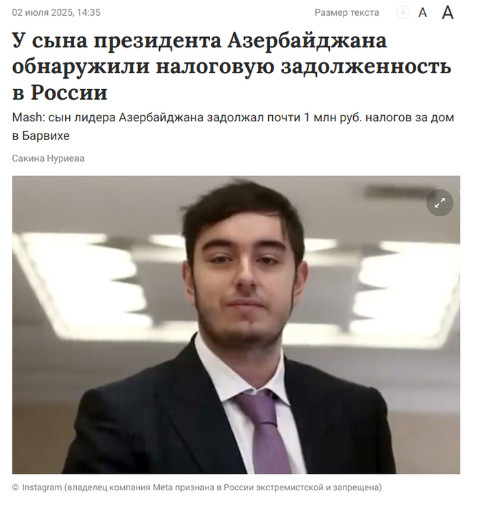 ���������...