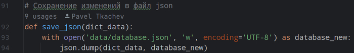   -  Telegram, , , Python