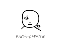 �����-�������