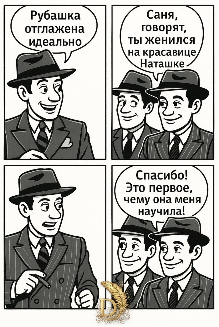       , ,  ,  , , ,  (),  