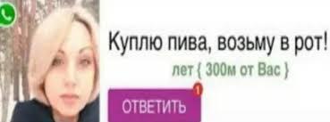  ,    " 300   ".   ,   , , 