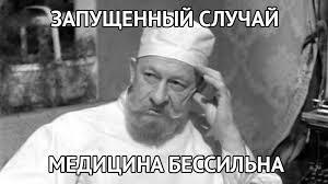   -  .      , , , , , 