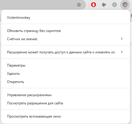        ? , , ,   , , IT