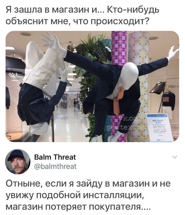   , X (Twitter), , , , , 