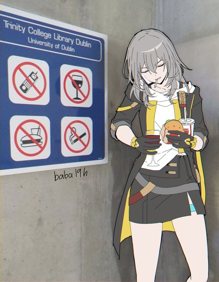    ? , Anime Art, Stelle (Honkai: Star Rail), Honkai: Star Rail