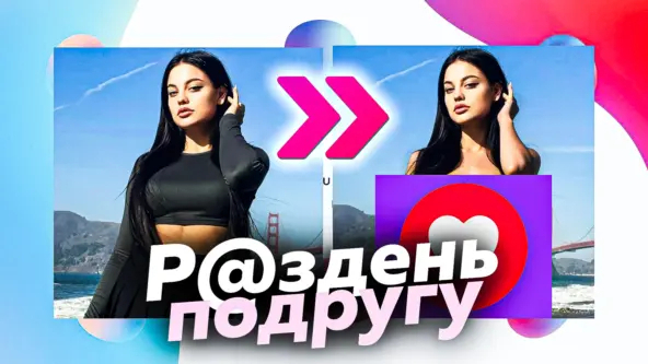     : -10       (2025) , , , Telegram ()