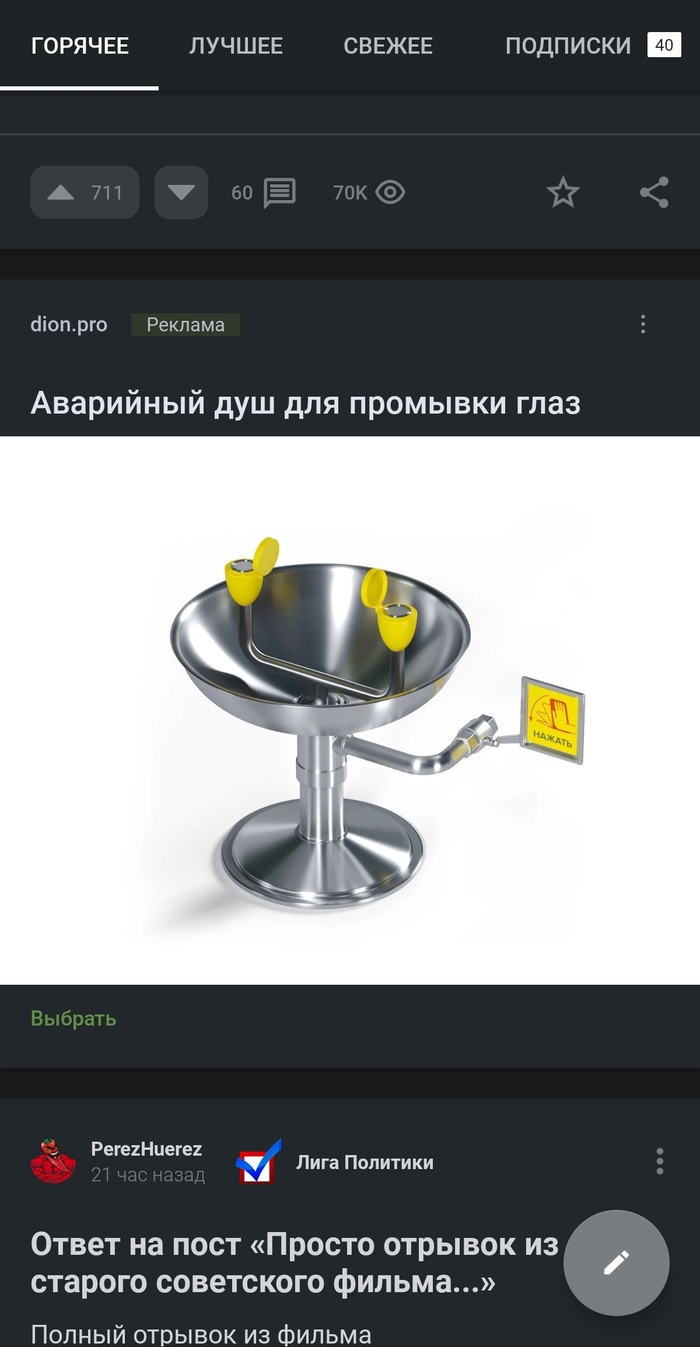 " -,  ,  !" , , , ,   , , ?  , ,   , 