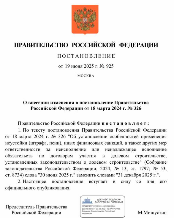    ,   !  ,   , ,  ,  , , , , , ,  , ,   