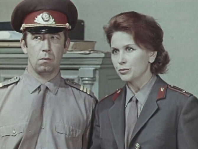 "Где вы, рыцари?" (1971)
