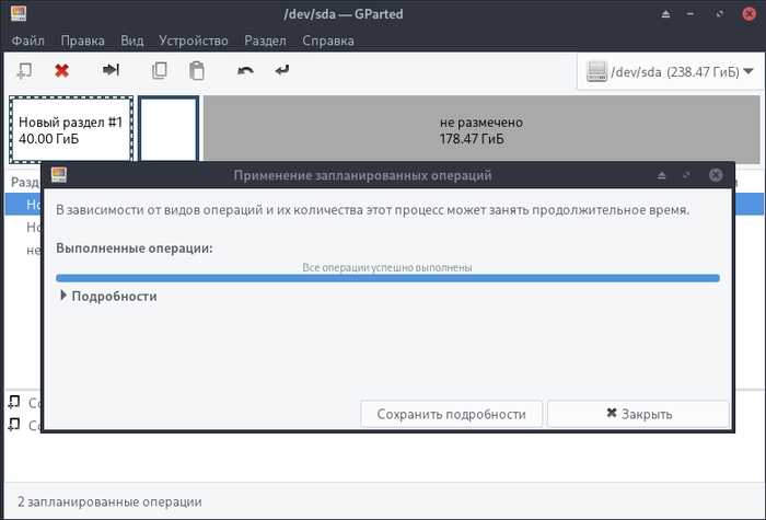    &quot;UBLinux ()&quot;