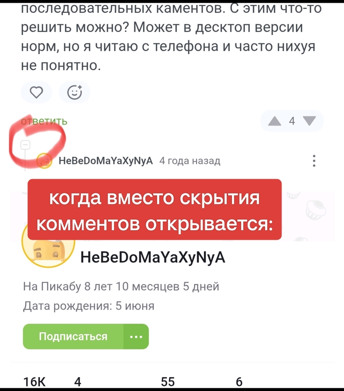       , , 