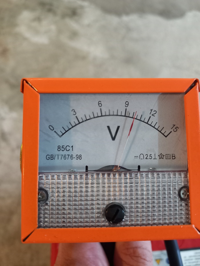 Где то я эту цифру уже видел...