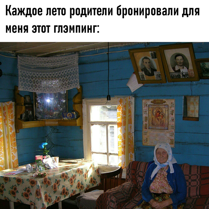   ,   , , , , 