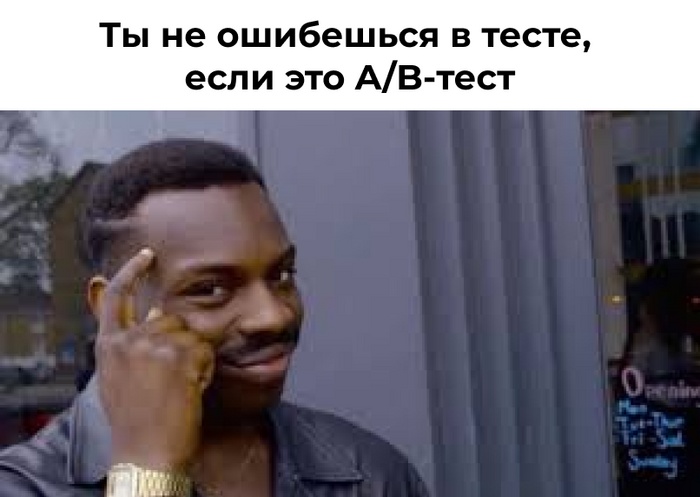    EXPF Sigma,   A/B-   , IT, , ,  