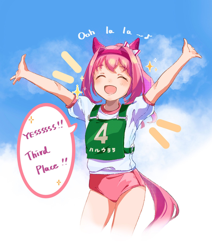  Haru Urara , Anime Art, Uma Musume Pretty Derby, Haru Urara, Animal Ears, , , ,  