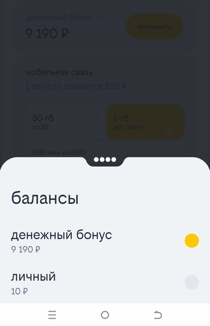 ������, �������!!!!