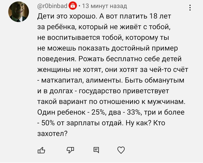 5     ( ), ,   , , , , 