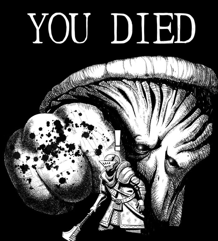 Гриболюди обманчиво безобидны