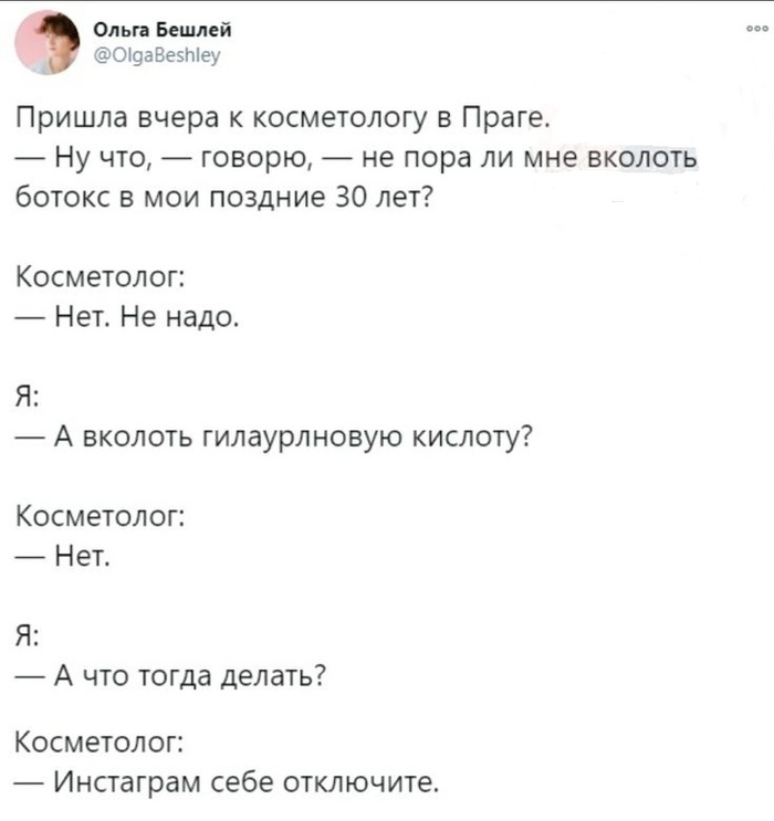   , X (Twitter), , Instagram,  , 