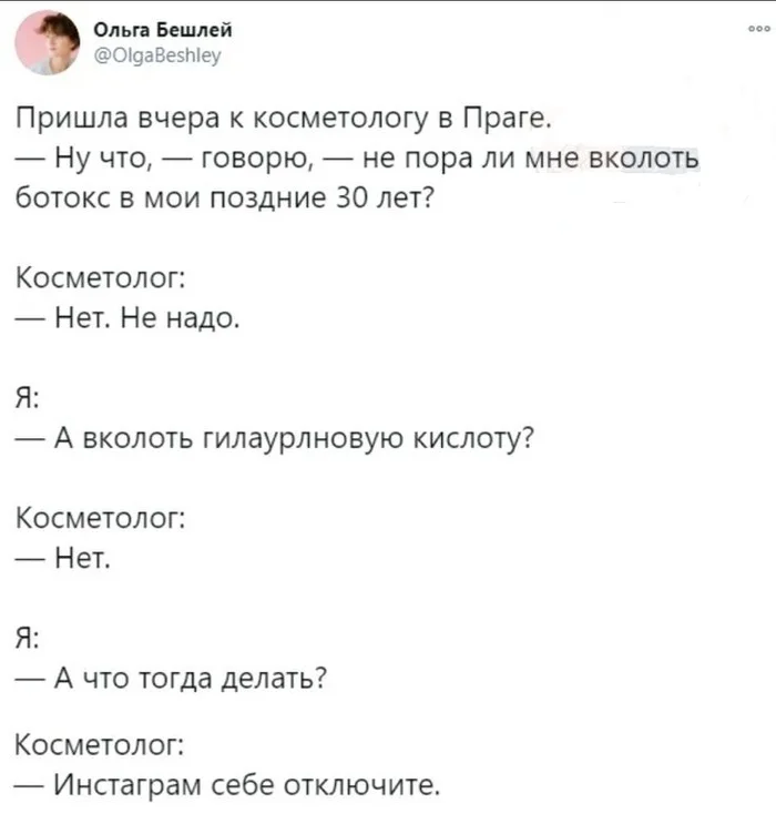 efhcj2p7.webp