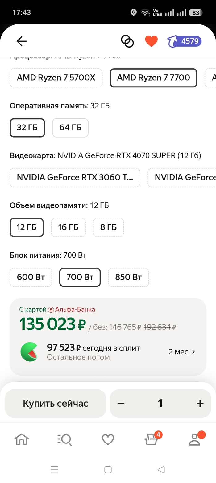     .      Spider3220,  , , , ,   , ,   , 