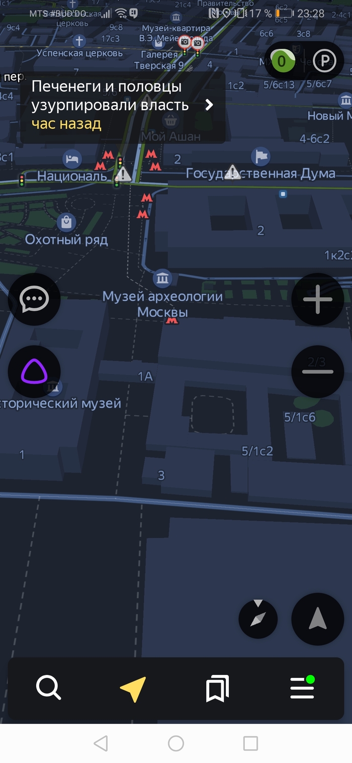        , , , , , , 