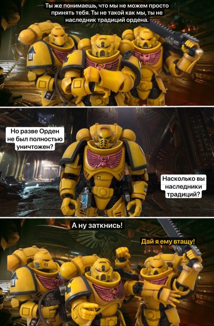  Warhammer 40k, Wh humor, , Imperial Fists