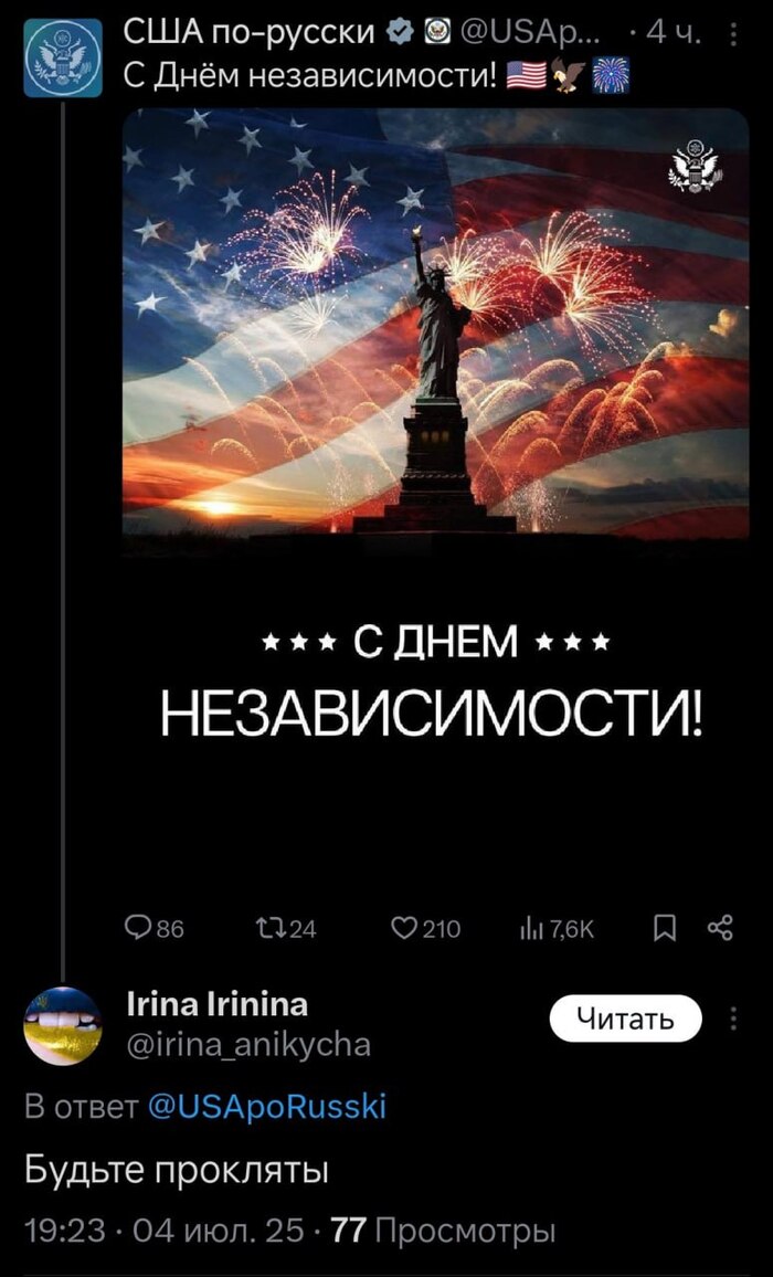   , , ,   , ,  