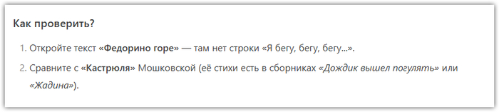   (19261981)    (18821969)? ,  , ,  , , DeepSeek, 