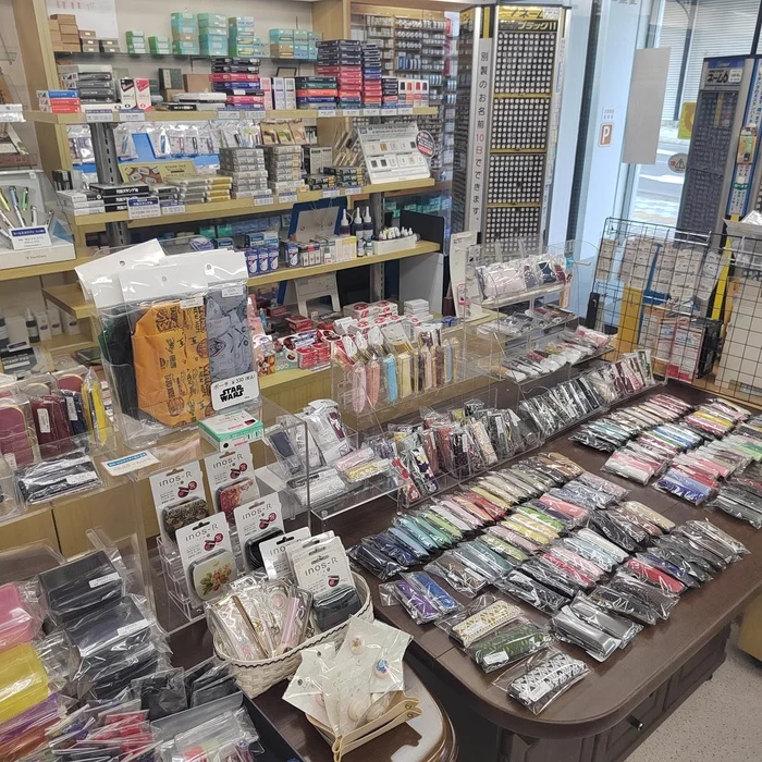 Гигантские штампы в Хиросаки: где поставить печать размером с кота? Путешествия, Япония, Туризм, Культура, Длиннопост Гигантские штампы в Хиросаки: где поставить печать размером с кота? Путешествия, Япония, Туризм, Культура, Длиннопост