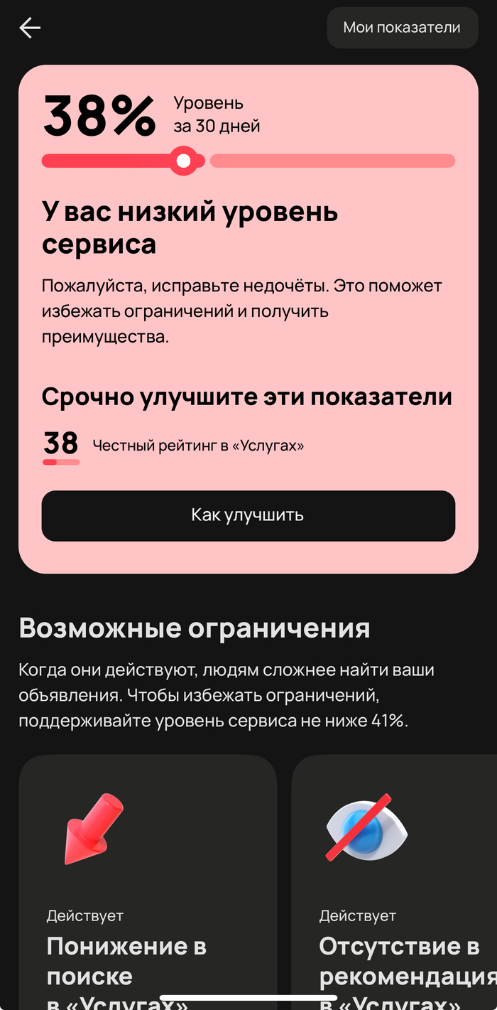      :      , , , , 