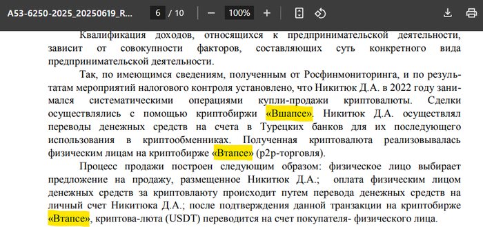 ���������� ������� ������������ ���� ���� �� ���� �������� ���������� ����������. �������� � ��������� � �� ����� ������������� ����������� ������ ��� ������?