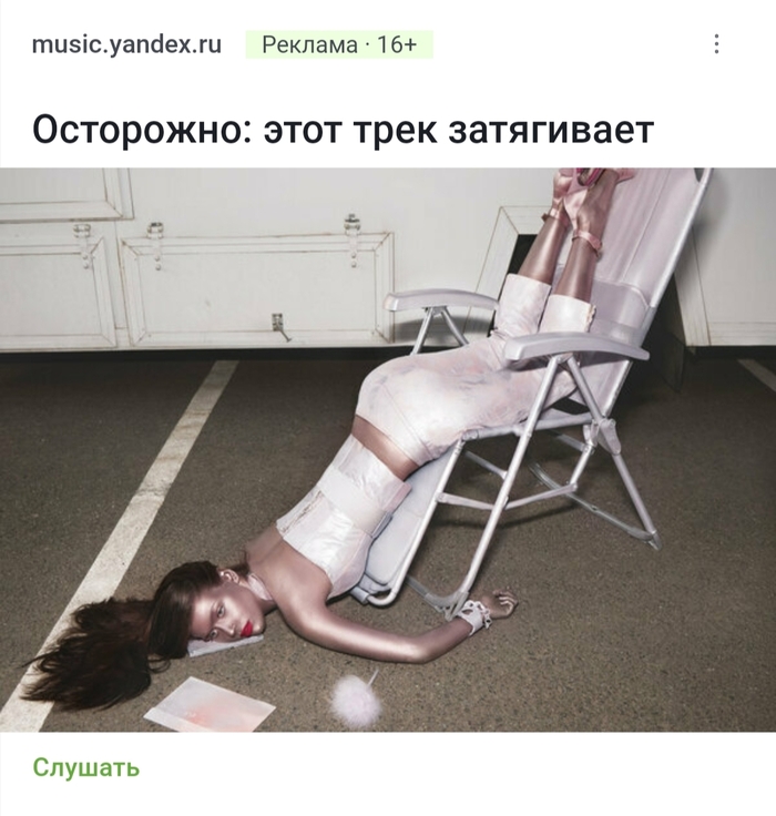 )