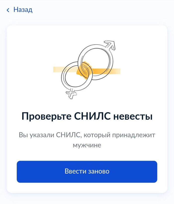   , , , , , 