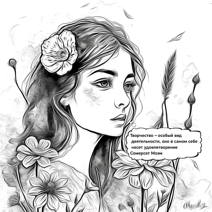  ,    ? , , ,  , ,  
