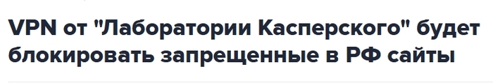      :"     VPN?   ?" VPN, , ,   