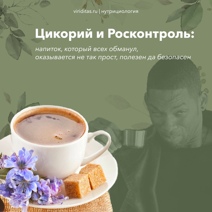   : ,   ,    ,     , , , , , 
