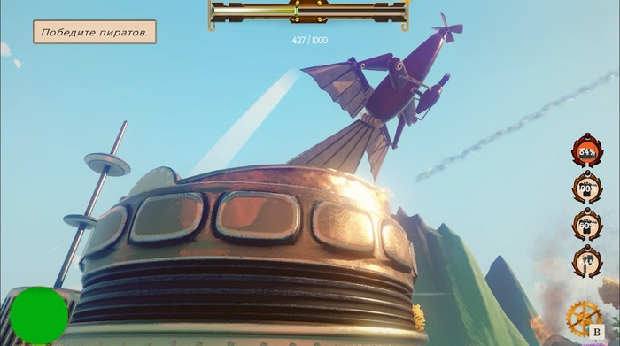 �������� ��������