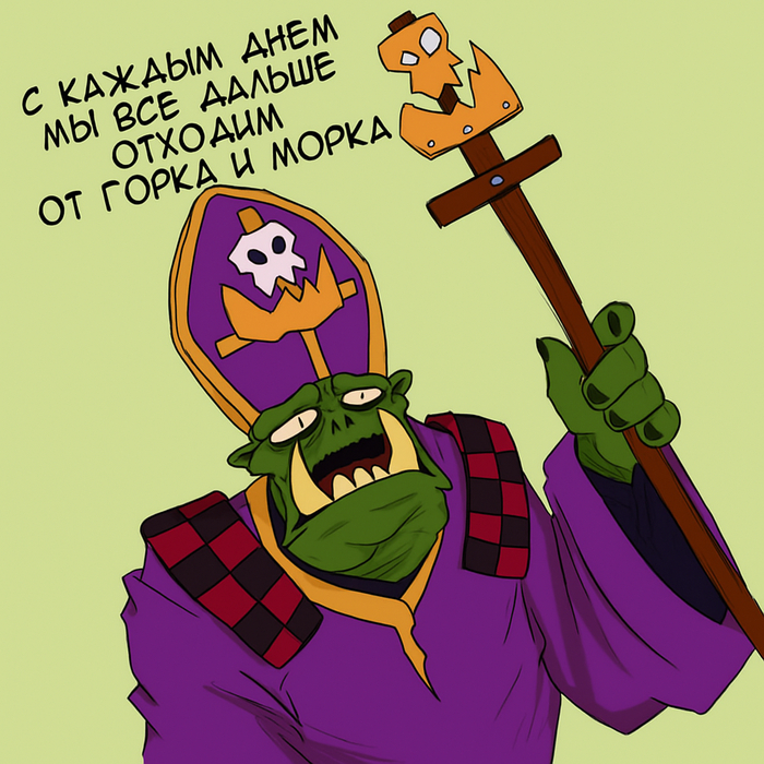    ,  ! ( .) Warhammer 40k, Wh humor, Wh Art, , Artcam, 3D