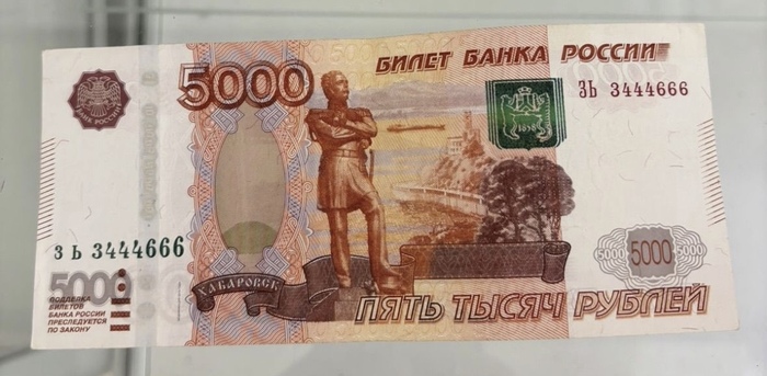    ENDY lab   5 000 .? , -, ,  , , , , , , , , Zakazaka,  , , , , 
