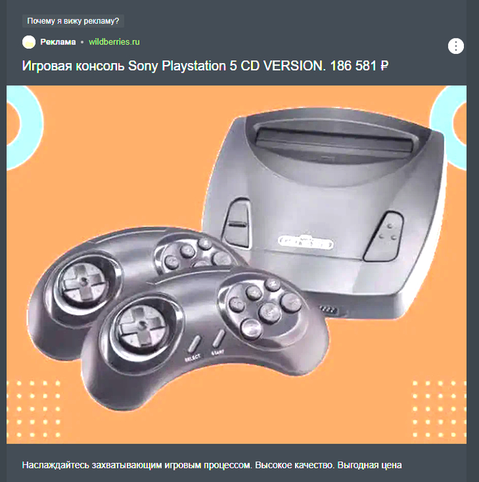 , ?   , , 