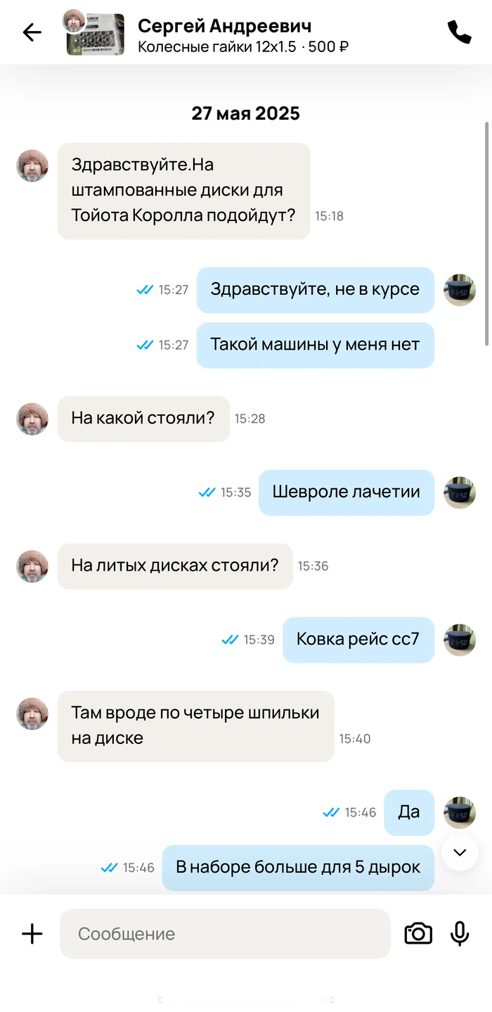     ! , , , , , 