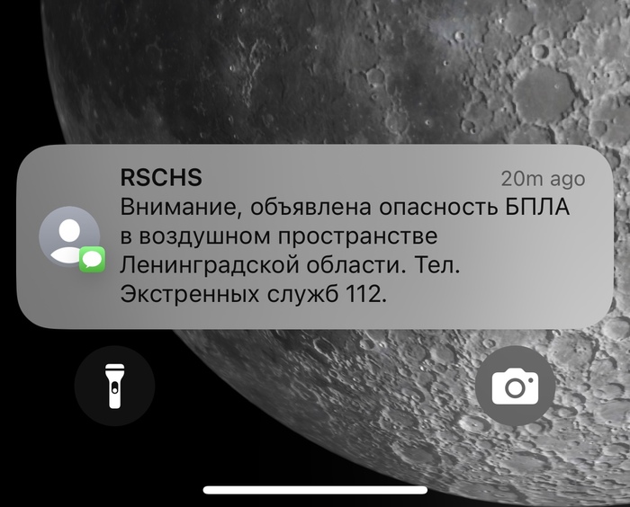  , , , , 