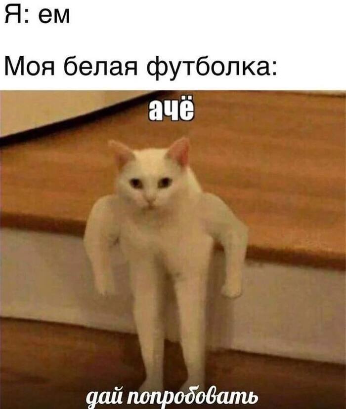  , , ,   