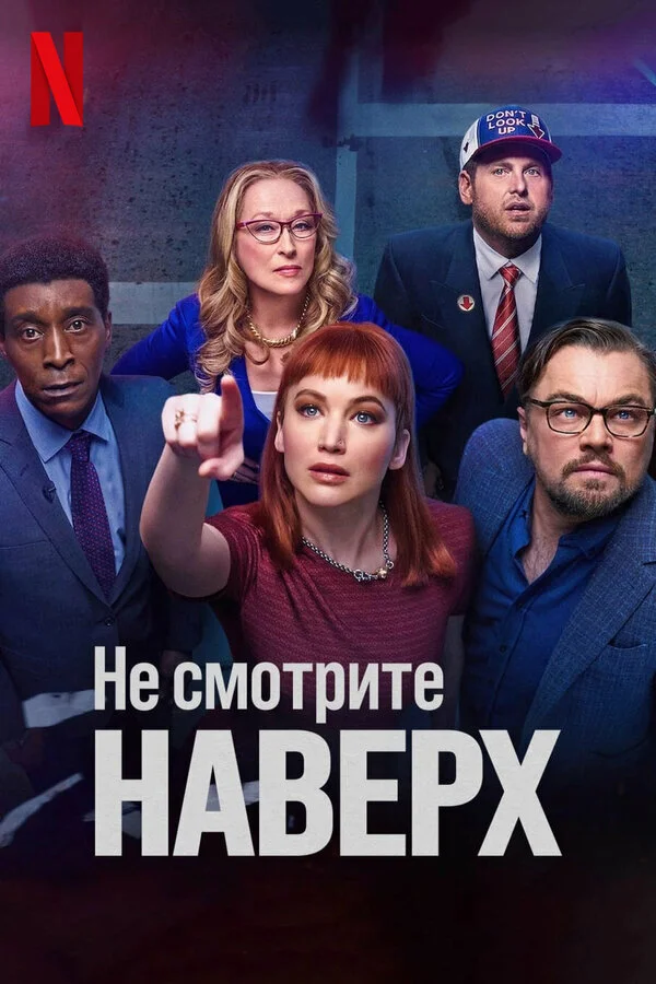efhcjfx2.webp