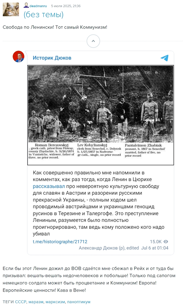 Уверен, так и было бы