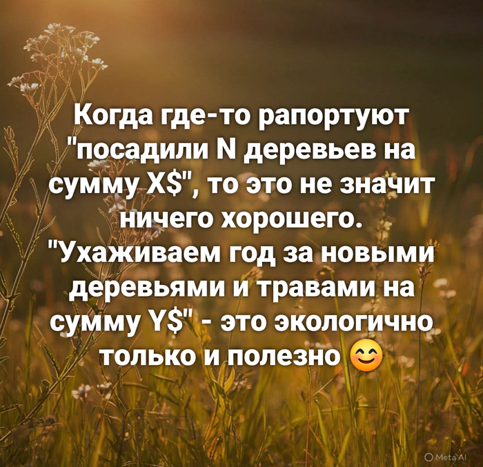    ,     , , , 